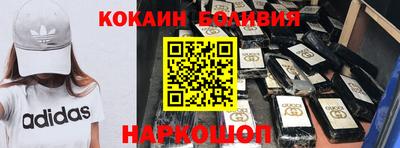 шишки Азнакаево