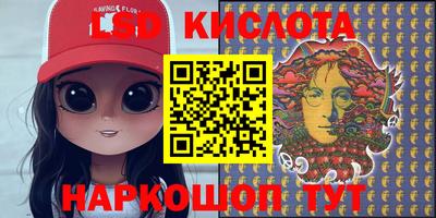 прущие крисы Абакан