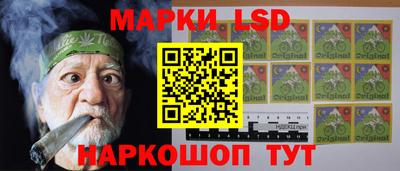 прущие крисы Абакан