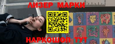 прущие крисы Абакан