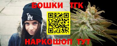 прущие крисы Абакан