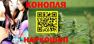 эйфоретик Абинск