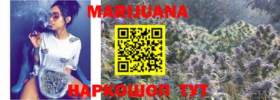 эйфоретик Абинск
