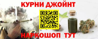 прущие крисы Абакан