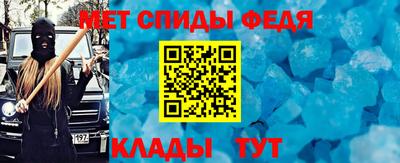 шишки Азнакаево