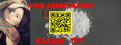 шишки Азнакаево