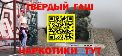 прущие крисы Абакан