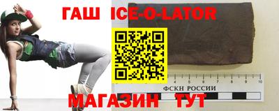 прущие крисы Абакан