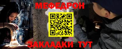 шишки Азнакаево