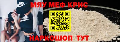 шишки Азнакаево