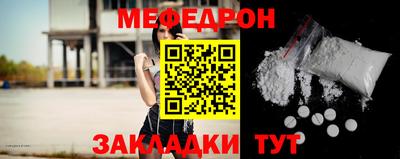 шишки Азнакаево